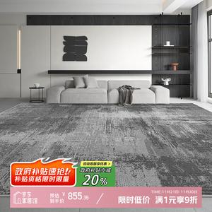 Y U-LIVE Ковер 300х400 см для гостиной в итальянском минималистском стиле, моющийся, устойчивый к пятнам, с роскошной текстурой, модель S Faux Wool - Yunlu