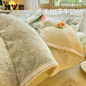 Yalu Комплект постельного белья 1,8 м, 4 предмета: пододеяльник 200x230 см