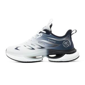 Кроссовки для бега для детей начальной школы HBRK, белый/синий