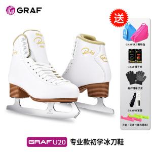 GRAF Коньки для фигурного катания Graff Real Ice Skating Shoes, white, размер 29