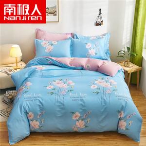 Antarctic Пододеяльник 180х220 см из чистого хлопка, саржевое переплетение, цветочный аромат