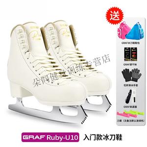 GRAF Коньки для фигурного катания kinputon, pure white, размер 43