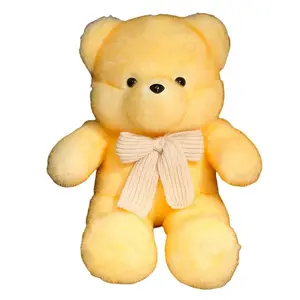 Плюшевая кукла Burrow Bear высотой 60см/80см/100см MENGGEGE, желтый