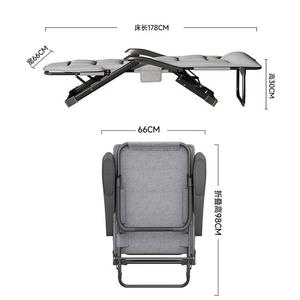 Yu Senyi Складное кресло для отдыха с поддержкой, односпальное, из ротанга, с велюровым утолщённым матрасом, цвет light