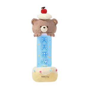 Мягкая и очаровательная плюшевая кукла Surprise Bear высотой 20 см Brangdy