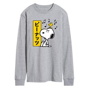 Мужская футболка с длинными рукавами Peanuts Kanji Snoopy Licensed Character