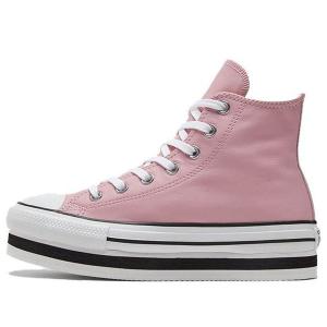 Кроссовки chuck taylor all star pink/white Converse, розовый