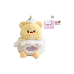 Плюшевая кукла Happy Birthday Jasmine Sweet Cake 30см/40см высотой AOLETU, желтый