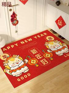Xinglianxin Ковер 60х90 см из искусственной кожи для входной двери, не скользит, без запаха, на Новый год Дракона
