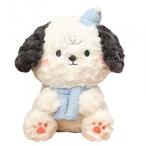 Щенок в кепке, успокаивающая и спящая игрушка-компаньон плюшевая кукла высота 23cm/35cm/45cm Love of wormwood