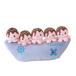 Плюшевая кукла пиратский корабль осьминог шарики высота 14см MERCONSER, синий