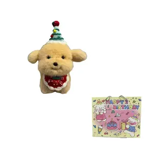 Плюшевая кукла щенка золотистого ретривера 20см/30см/40см высота MIANHUIYI