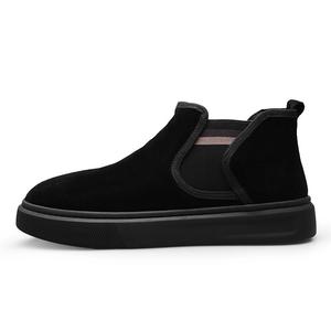 Ботинки PARDASAUL Chelsea Boots Men