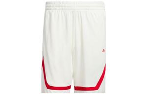 Баскетбольные шорты мужские Off White Adidas, цвет Jade White