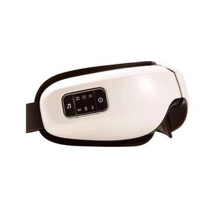 AUX Термальная маска для глаз с массажем и bluetooth для сна и снятия усталости глаз