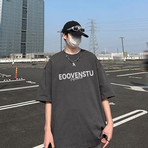 Футболка унисекс Eooven, белый