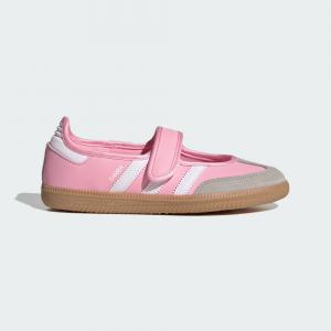 Балетки Adidas Samba Jane Kids JP9544, розовый