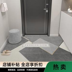 Budis Ковер 80х120 см для прихожей и ванной, абсорбирующий, с геометрическим дизайном, Guanmo-1