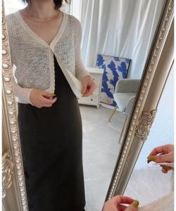 Цветной кардиган Aimoha - Select -, цвет Beige