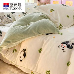 Fuanna Пододеяльник 150х200 см из молочного велюра, утепленный флисом, дизайн Letter Panda