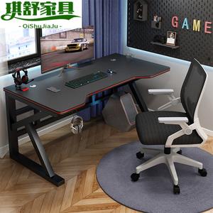Компьютерный стол Zhenyanxuan 120 см для гейминга и учебы, черная столешница и черная рама