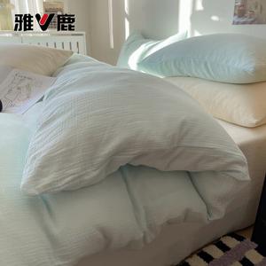 Yalu Пододеяльник 180х220 см из мягкой хлопковой ткани, цвет Haiyan Blue Cocoa White