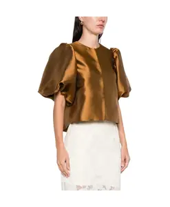 Блузка Клео Malina, коричневый