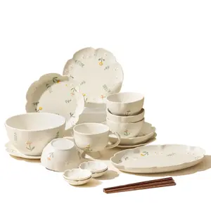 Набор посуды Kawasimaya, бежевый, 16 предметов 4 персона, с палочками