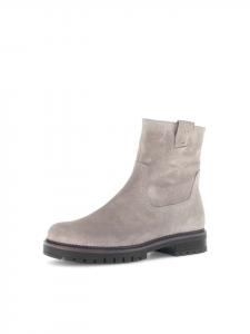 Ботильоны Gabor Comfort, бежевый