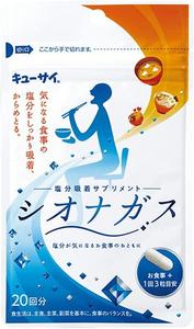 Добавка Q'SAI Shionagasu Salt, 60 капсул