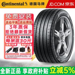 Continental Шины 285/50R20 116W UltraContact UC6 SUV для Ford Explorer и Chevrolet