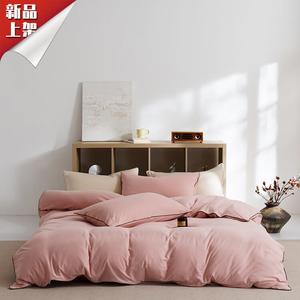 LUOLAI HOME Комплект постельного белья, 4 предмета, простыня на резинке 180х200 см