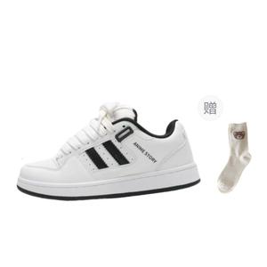 BINGO DUCK Женские скейтерские кроссовки лоу-топ желто-черные · Подарочные носки · Эксклюзивная коробка для обуви, цвет Yellow Black · Gift Socks · Exclusive Shoe Box