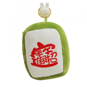 Плюшевый кулон Mahjong Dolls высотой 12 см Bitter purchase