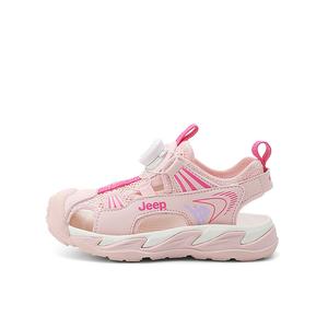 Детские сандалии Kids Rose Powder Jeep, цвет Snowflake powder