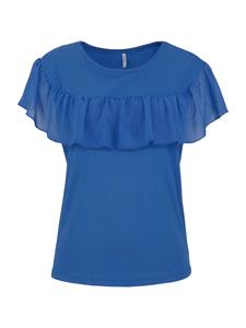 Рубашка LASCANA, синий