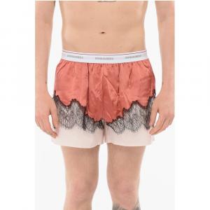 Атласные хлопковые боксеры Popeline Dsquared2, белый