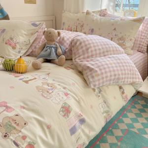 LUOLAI HOME Комплект постельного белья, 4 предмета, 180 см, простыня, пододеяльник 200x230 см, 100% хлопок, Happy Classroom Mat