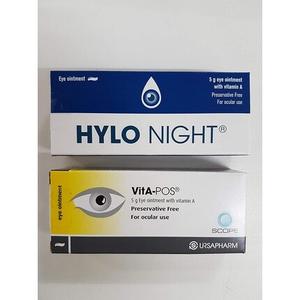 Vita Pos Eye Ointment 5g Vitamin A Купить оптом 3 тюбика Scope