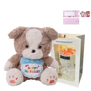 Плюшевая кукла Bib Good Dog Dolls высотой 30 см AOLETU