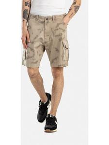 Reell Шорты "City Cargo Short St" в камуфляжной расцветке