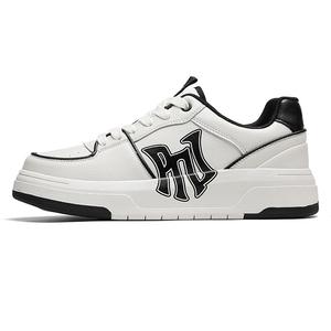 Pnj Низкие скейтерские кроссовки унисекс хаки коричневый белый черный, цвет White Black