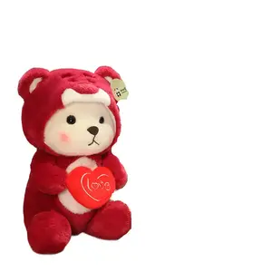 Мягкая игрушка трансформирующийся медвежонок высота 28см/40см MENGGEGE, розовый