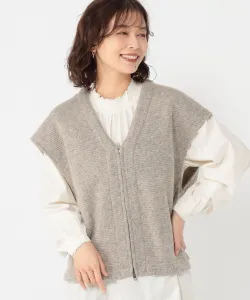 Жилет из смеси шерсти и серебра Studio Clip, цвет Beige 55