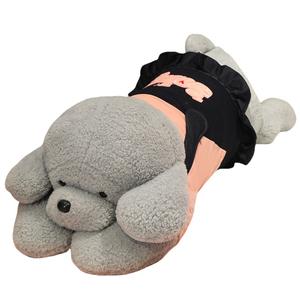 Плюшевая собака плюшевый мишка щенок кукла рост 160см Ten Thousand Children's Music, серый