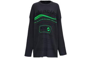 Свитер женский Balenciaga, серый / зеленый