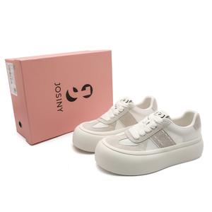 Низкие женские кроссовки для скейтбординга цвета экрю JOSINY, Ecru