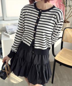 Вязаный кардиган в полоску