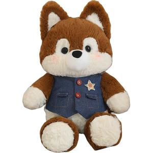 Плюшевая кукла Forest Run Bunny Elephant Bear Cute Kitten высотой 50 см MERCONSER