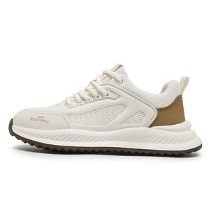 Kung Fu partners Низкие повседневные мужские туфли бело-коричневые, цвет White Brown